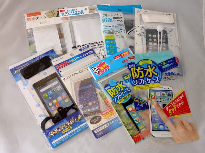 100均 の実力侮りがたし 格安iphone防水ケース Nikkei Style 100均 の実力侮りがたし 格安iphone防水ケース Nikkei Style