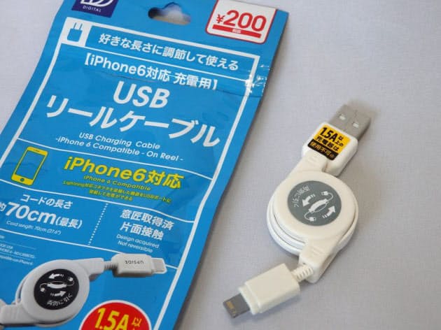 100均のiphone充電ケーブル 機能制限に要注意 Nikkei Style 100均のiphone充電ケーブル 機能制限に要注意 Nikkei Style