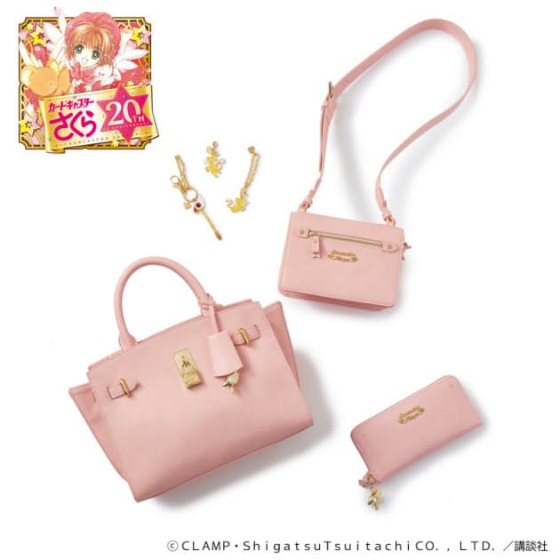 使用感にこだわる購入者 使える かわいい 大人女性にもアニメグッズが人気 Nikkei Style 使用感にこだわる購入者 使える かわいい 大人女性にもアニメグッズが人気 Nikkei Style
