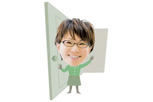 実はいつも 人を妬んでいます Nikkei Style