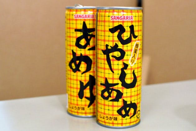 ショウガの効いた甘いやつ 冷やしあめは関西以西 Nikkei Style ショウガの効いた甘いやつ 冷やしあめは関西以西 Nikkei Style