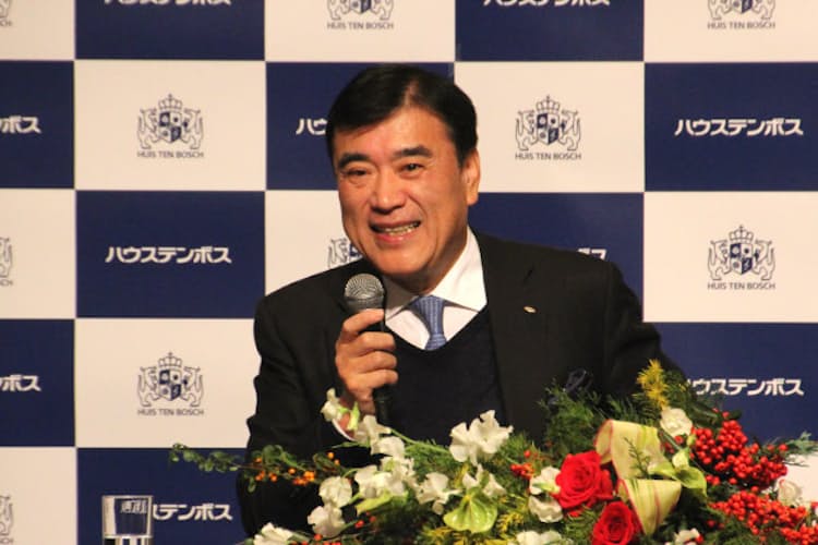 ビジネスで 運気 をつかむ方法 時流に乗せ 態度が悪い人は避けよ His社長 Nikkei Style