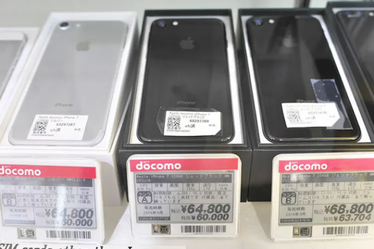 中古iphoneの狙い目は 7はまだ値下がりせず Nikkei Style