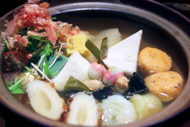 夜景でてんぷら おでんにハイボール 個室で歓送迎会 Nikkei Style 夜景でてんぷら おでんにハイボール 個室で歓送迎会 Nikkei Style