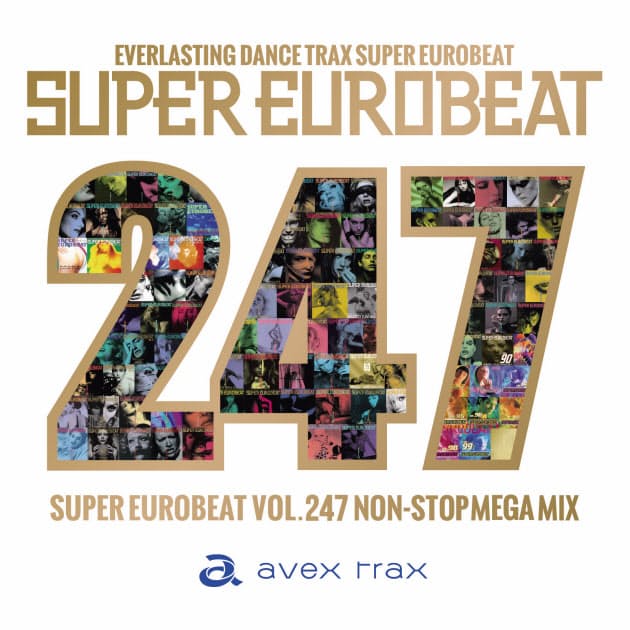 ユーロビート Cdなんと250作目 人気が再燃か Nikkei Style ユーロビート Cdなんと250作目 人気が再燃か Nikkei Style