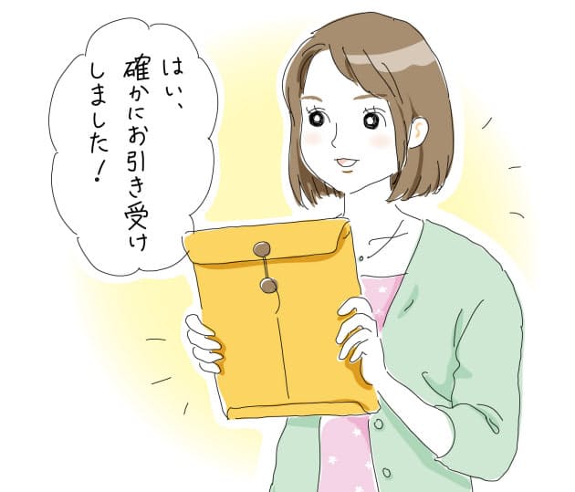 仕事に役立つ 返事の基本 4つのポイント Nikkei Style 仕事に役立つ 返事の基本 4つのポイント Nikkei Style