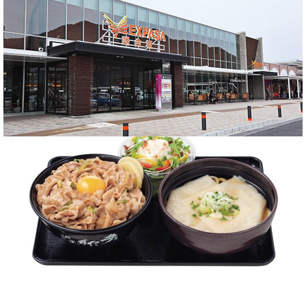 談合坂saのすた丼 諏訪湖saの釜飯 クルマ好きがこっそり教える Sa Pa 穴 Nikkei Style 談合坂saのすた丼 諏訪湖saの釜飯 クルマ好きがこっそり教える Sa Pa 穴 Nikkei Style