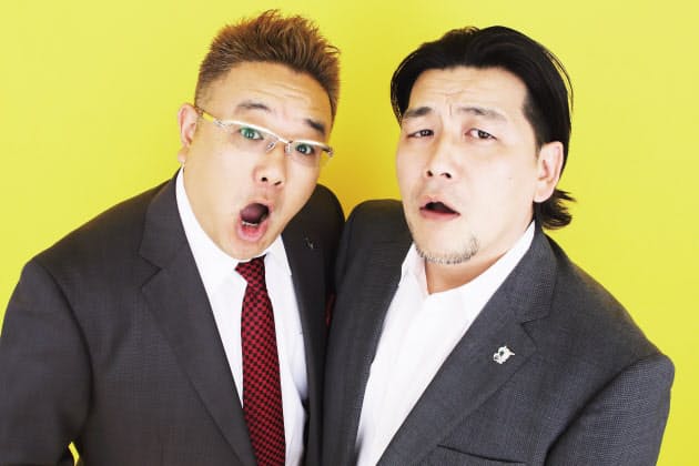 サンドウィッチマン 初の芸人1位 何かの間違い Nikkei Style サンドウィッチマン 初の芸人1位 何かの間違い Nikkei Style