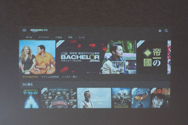 Androidを搭載し単体でも利用可能 映画を天井に投影 Ankerのモバイルプロジェクター Nikkei Style Androidを搭載し単体でも利用可能 映画を天井に投影 Ankerのモバイルプロジェクター Nikkei Style