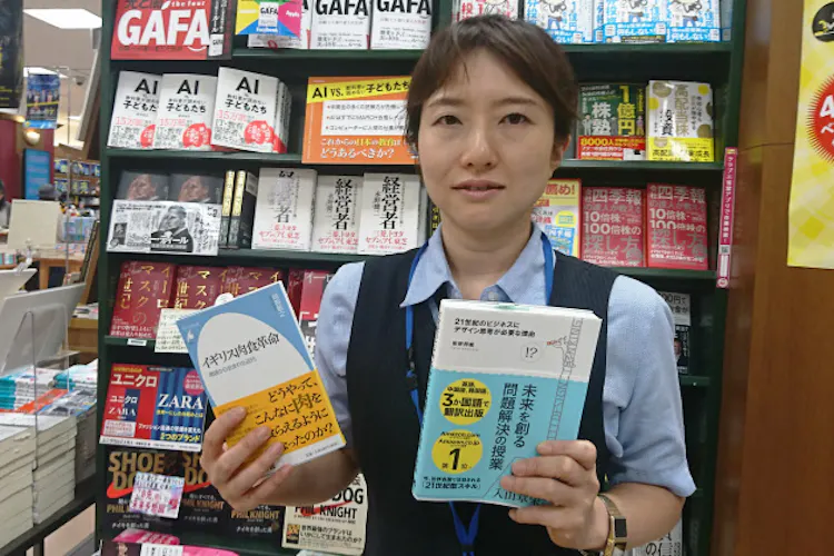 書店員がおすすめ この夏読むべきビジネス書8冊 Nikkei Style 書店員がおすすめ この夏読むべきビジネス書8冊 Nikkei Style
