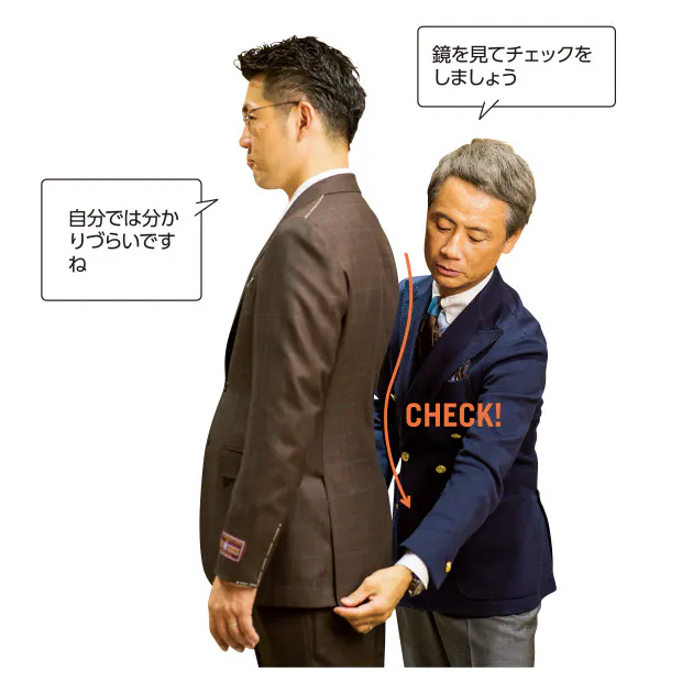 上質な服の選び方 プロに聞くチェックポイント Nikkei Style