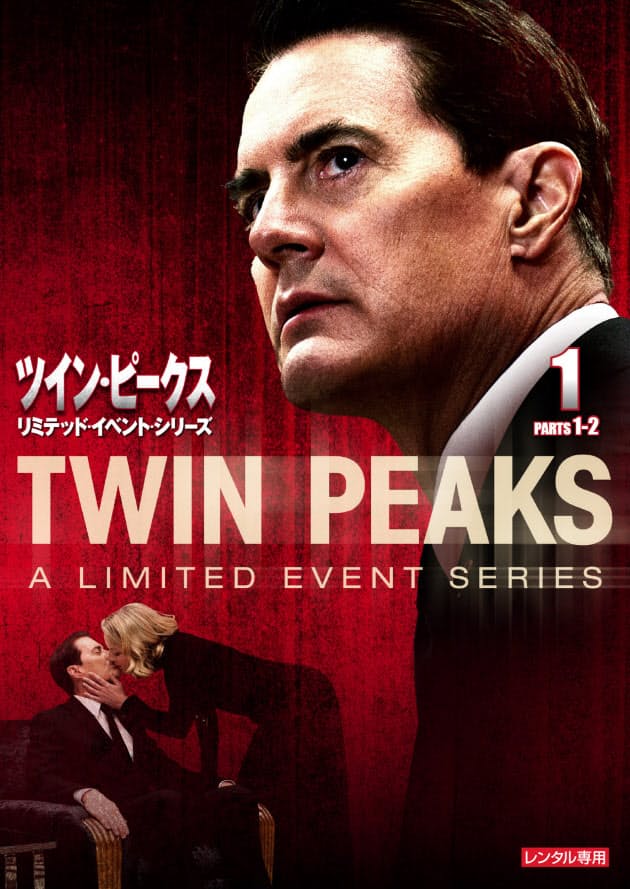 X ファイル 新作1位 人気作の復活ブームは続く Nikkei Style X ファイル 新作1位 人気作の復活ブームは続く Nikkei Style