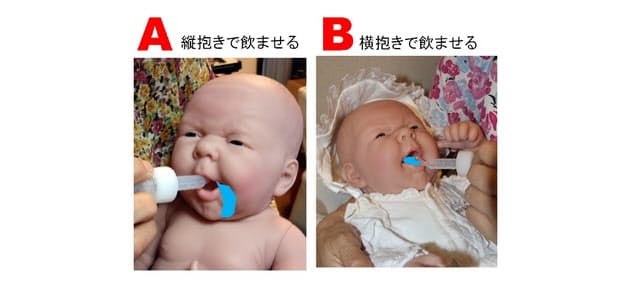 横抱きで少しずつ 乳児に薬を飲ませる4つのコツ Nikkei Style 横抱きで少しずつ 乳児に薬を飲ませる4つのコツ Nikkei Style