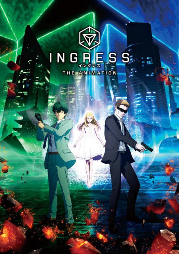 アニメ Ingress ゲーム元に世界狙う仕掛け満載 Nikkei Style アニメ Ingress ゲーム元に世界狙う仕掛け満載 Nikkei Style