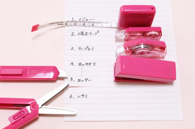 はさみ のり ホチキスなど これ1つでok コスメのようなおしゃれ文具 女子力up Nikkei Style はさみ のり ホチキスなど これ1つでok コスメのようなおしゃれ文具 女子力up Nikkei Style