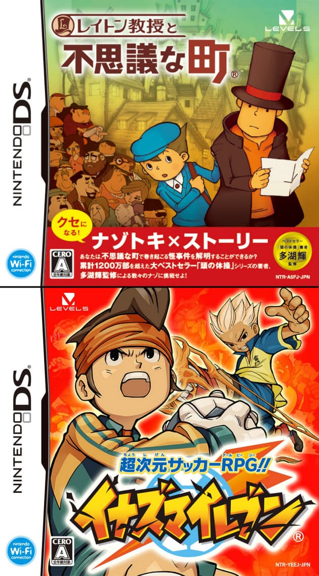 妖怪ウォッチ生みの親 最強のpcで最高のゲーム体験 Nikkei Style 妖怪ウォッチ生みの親 最強のpcで最高のゲーム体験 Nikkei Style