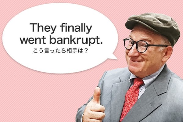 直せた が 直せるよ に 使い方が難しいcould Nikkei Style 直せた が 直せるよ に 使い方が難しいcould Nikkei Style