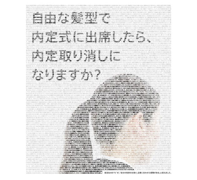 なぜ就活生は黒いひっつめ髪にするの Nikkei Style なぜ就活生は黒いひっつめ髪にするの Nikkei Style