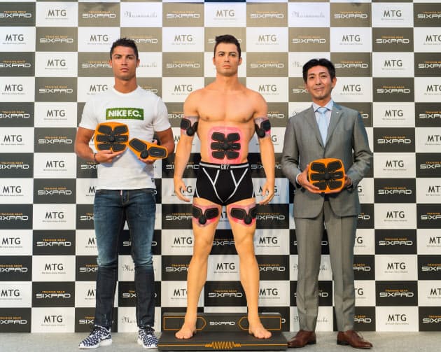 小学生でウサギ売り Mtg社長の原点は親への恩返し Nikkei Style 小学生でウサギ売り Mtg社長の原点は親への恩返し Nikkei Style