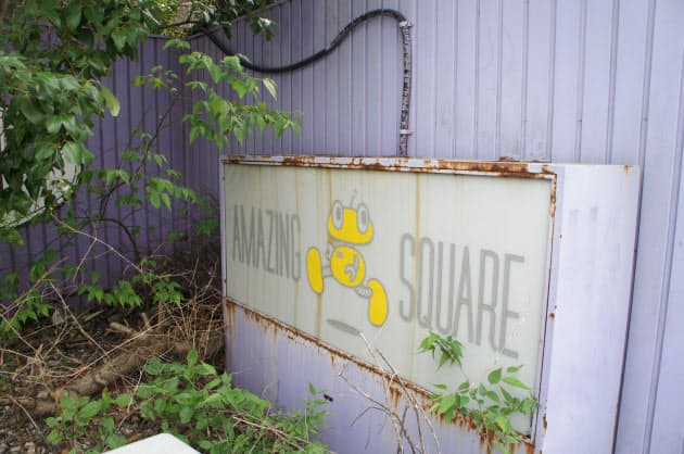 東京最大の迷路 アメージングスクエアは今 巨大迷路がイケアや大病院に あのテー Nikkei Style 東京最大の迷路 アメージングスクエアは今 巨大迷路がイケアや大病院に あのテー Nikkei Style