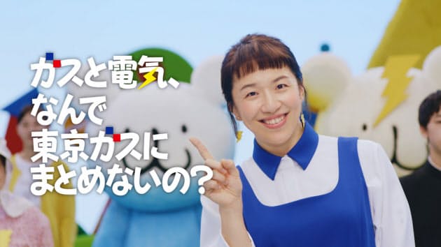 深田と浜口 キョウコ違いが面白い Cm好感度が上昇 Nikkei Style 深田と浜口 キョウコ違いが面白い Cm好感度が上昇 Nikkei Style