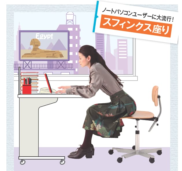 不調が軽減 仕事の効率がアップするデスク周り改善法 Nikkei Style 不調が軽減 仕事の効率がアップするデスク周り改善法 Nikkei Style