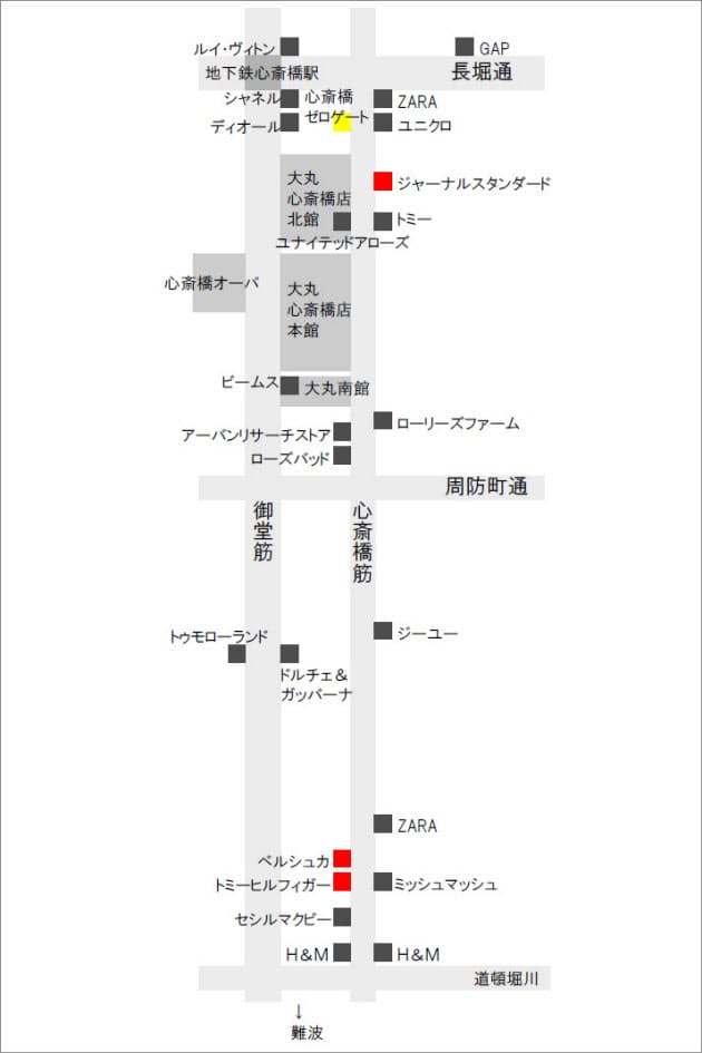 大阪ファッション戦争 激化 梅田の次は心斎橋 Nikkei Style 大阪ファッション戦争 激化 梅田の次は心斎橋 Nikkei Style