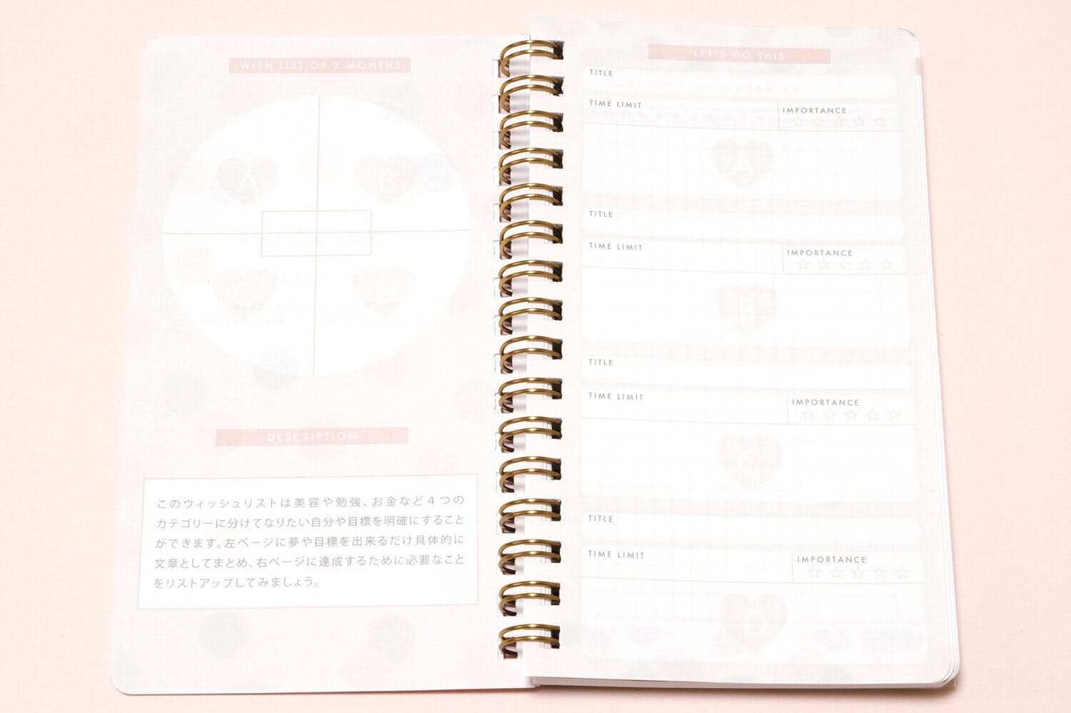 目標をかなえる 仕事と目標を毎日記録できるノート 夢や習慣を書き留め一歩踏み出 Nikkei Style 目標をかなえる 仕事と目標を毎日記録できるノート 夢や習慣を書き留め一歩踏み出 Nikkei Style