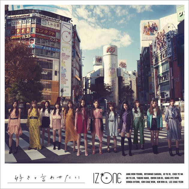 Akb48など日本人アイドル 韓国発グループに続々 Nikkei Style Akb48など日本人アイドル 韓国発グループに続々 Nikkei Style