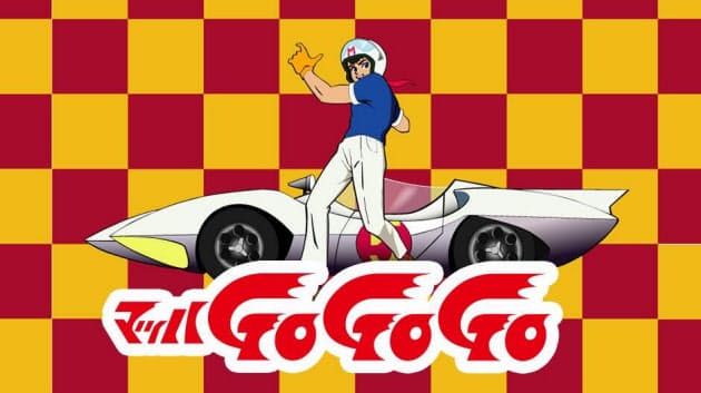 名作アニメ次々 タツノコプロの半世紀 笹川監督語る Nikkei Style 名作アニメ次々 タツノコプロの半世紀 笹川監督語る Nikkei Style