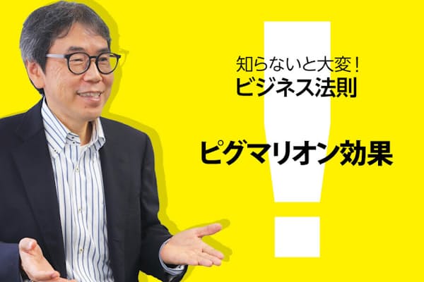 弱みにこそヒント クジャクの羽で知る新ビジネスの種 Nikkei Style 弱みにこそヒント クジャクの羽で知る新ビジネスの種 Nikkei Style