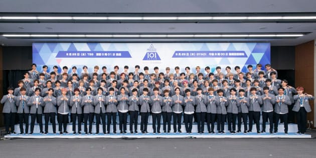 韓国の人気オーディション番組 吉本と組んで日本上陸 Nikkei Style 韓国の人気オーディション番組 吉本と組んで日本上陸 Nikkei Style