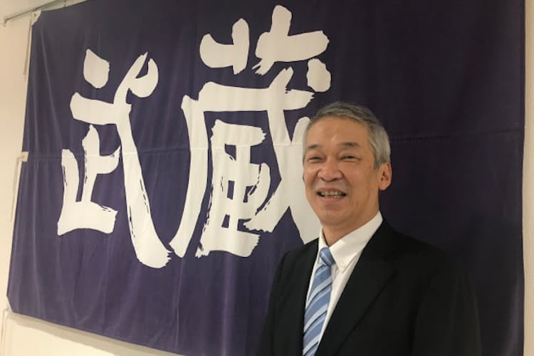 武蔵 息づく学問の伝統 新校長が描く 進化 の道 Nikkei Style 武蔵 息づく学問の伝統 新校長が描く 進化 の道 Nikkei Style