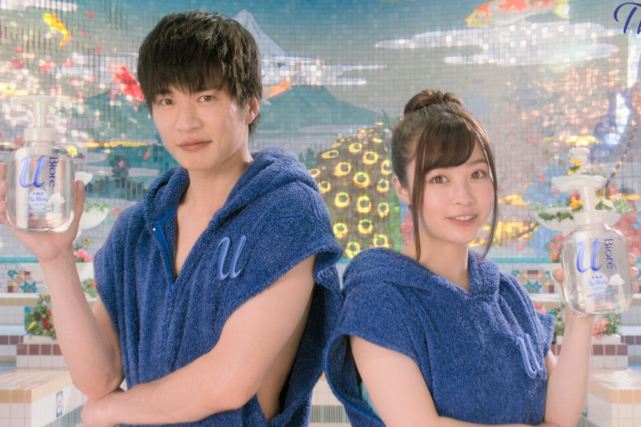 田中圭と橋本環奈で好感度急上昇 花王のビオレcm Nikkei Style 田中圭と橋本環奈で好感度急上昇 花王のビオレcm Nikkei Style