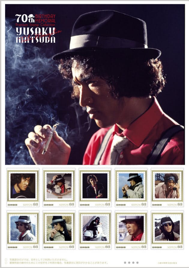 ファッションアイコンとしてリスペクトされ続ける ジーパン刑事 松田優作 ベルボ Nikkei Style ファッションアイコンとしてリスペクトされ続ける ジーパン刑事 松田優作 ベルボ Nikkei Style