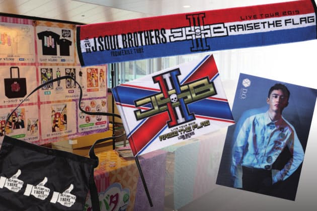 ライブグッズは 金の卵 自ら企画 演出ツールにも Nikkei Style