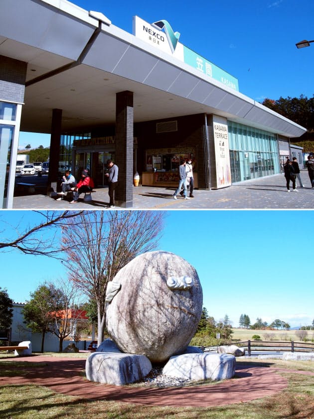 笠間pa 友部sa 笠間いなり 混雑した高速道sa Pa対策に 人気弁当 車中で舌鼓 Nikkei Style 笠間pa 友部sa 笠間いなり 混雑した高速道sa Pa対策に 人気弁当 車中で舌鼓 Nikkei Style