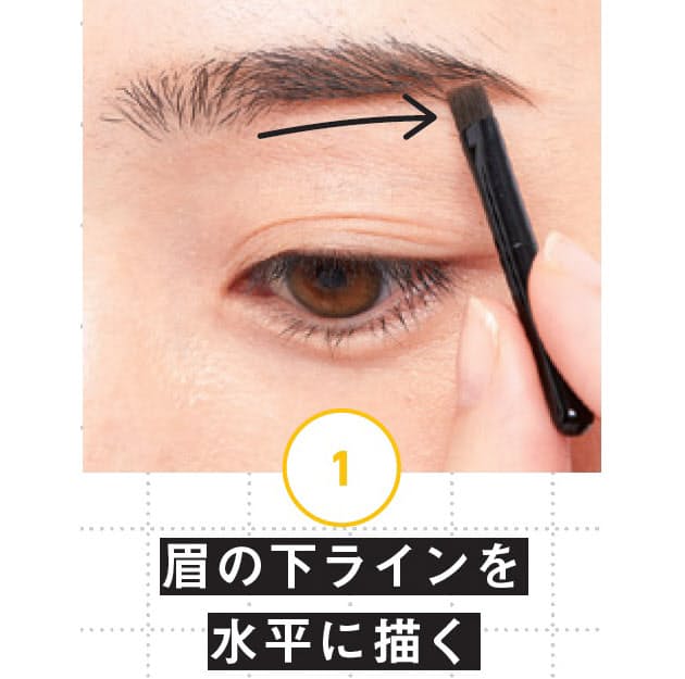 顔がリフトアップする3種のラインテクニック ほうれい線のたるみも解決 輪郭補正 Nikkei Style 顔がリフトアップする3種のラインテクニック ほうれい線のたるみも解決 輪郭補正 Nikkei Style