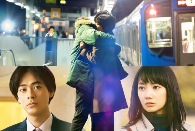 恋愛映画 弥生 三月 男女の30年を3月だけで描く Nikkei Style 恋愛映画 弥生 三月 男女の30年を3月だけで描く Nikkei Style