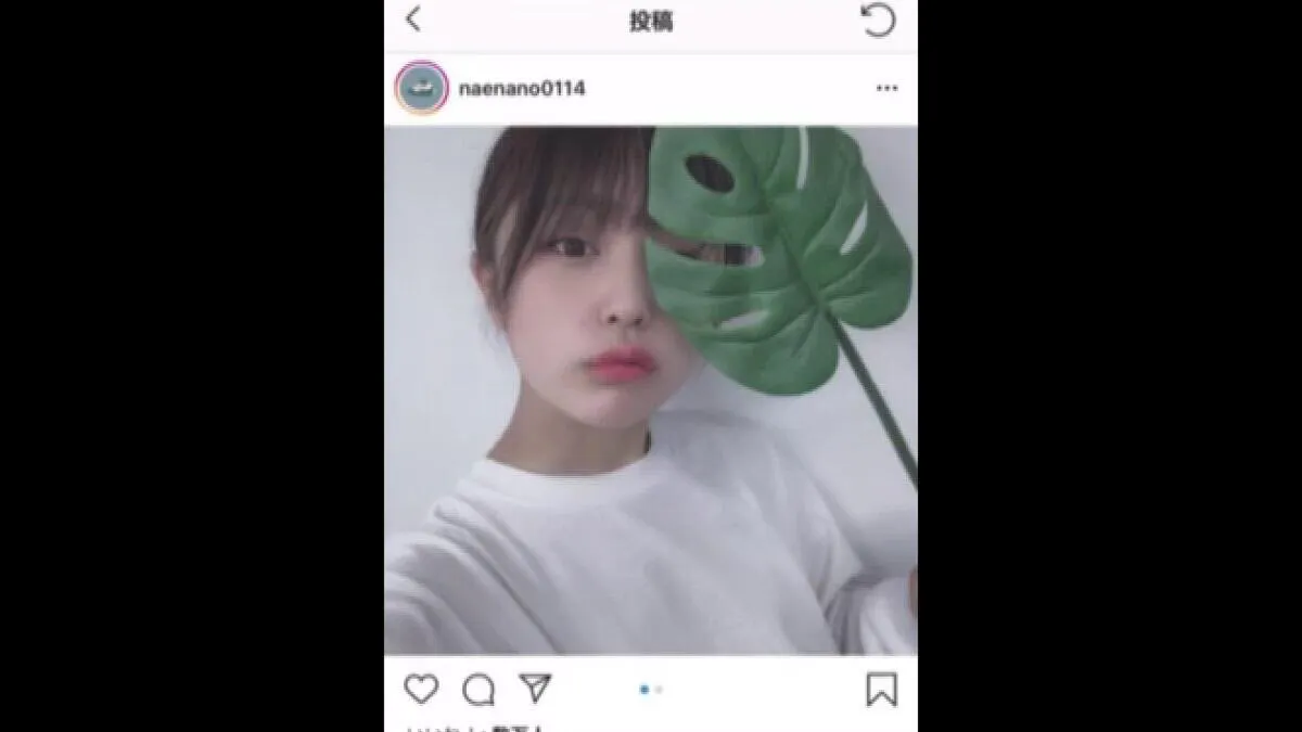 ピンポイント情報に強み 注目のインフルエンサーは Nikkei Style