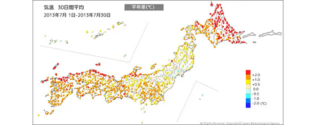 50年前より最高気温が4 以上上昇 Goo天気のデータで2018年7月の猛暑を振り返る Nttレゾナントのプレスリリース 共同通信prワイヤー
