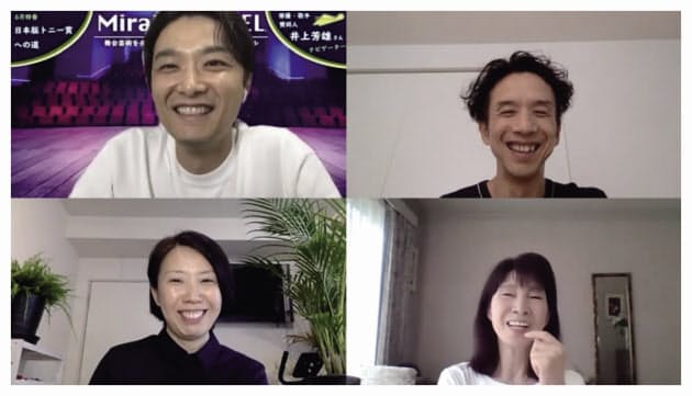 日本版トニー賞への道 コロナで思い強く 井上芳雄 Nikkei Style 日本版トニー賞への道 コロナで思い強く 井上芳雄 Nikkei Style