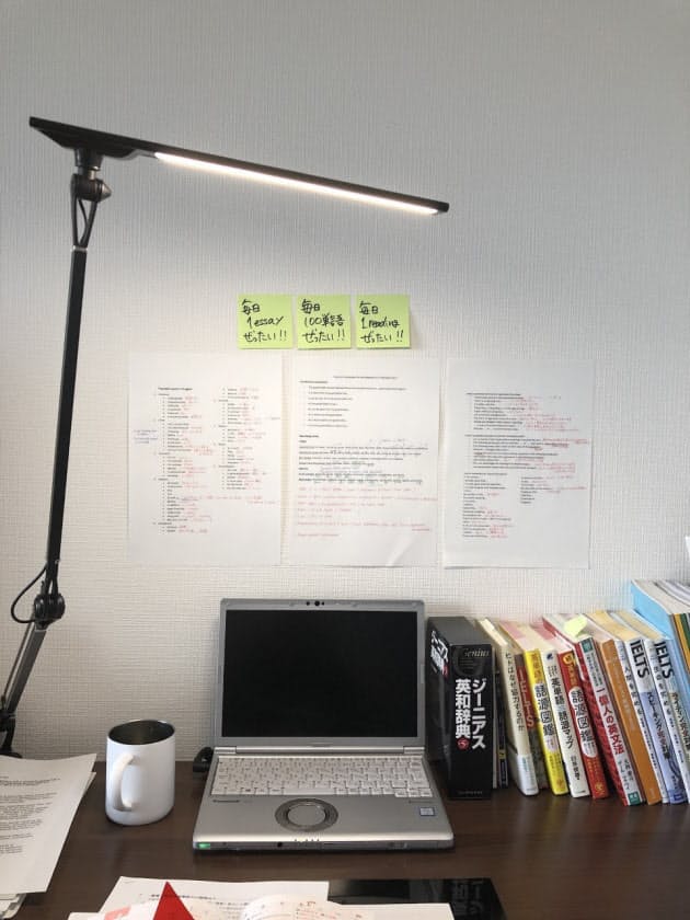 毎日 7時間以上は英語を勉強 いつまでもビリギャルでいられない 米大学院への挑戦 Nikkei Style 毎日 7時間以上は英語を勉強 いつまでもビリギャルでいられない 米大学院への挑戦 Nikkei Style