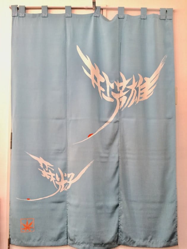 森光子さんの言葉 お客さまはあなたの味方だから 黒柳徹子さんと森光子さん 受 Nikkei Style 森光子さんの言葉 お客さまはあなたの味方だから 黒柳徹子さんと森光子さん 受 Nikkei Style