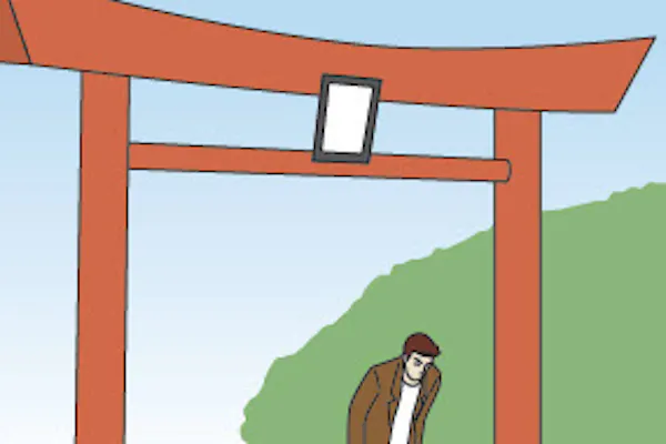 日本人はなぜ賽銭を投げる 意外に知らぬ正月作法 Nikkei Style