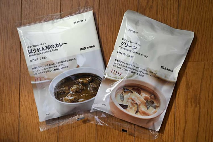 無印良品 手作りキット プチ手間が消費者くすぐる Nikkei Style 無印良品 手作りキット プチ手間が消費者くすぐる Nikkei Style