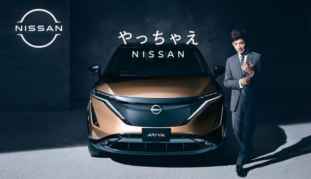 日産社員も涙 木村拓哉で描くクルマ愛と新しい現実 Nikkei Style 日産社員も涙 木村拓哉で描くクルマ愛と新しい現実 Nikkei Style