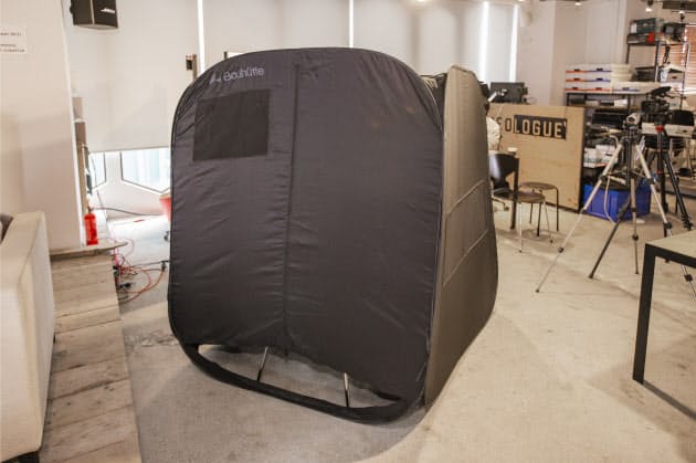 設置30秒のお部屋テント 狭い自宅が仕事場に早変わり Nikkei Style 設置30秒のお部屋テント 狭い自宅が仕事場に早変わり Nikkei Style