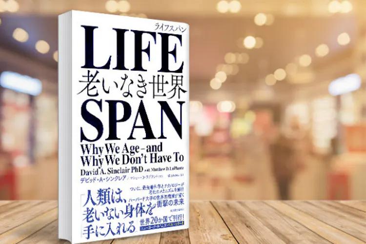 新型コロナ感染症 アイコスのような 新型タバコ にも重篤化リスクが 石田雅彦 個人 Yahoo ニュース