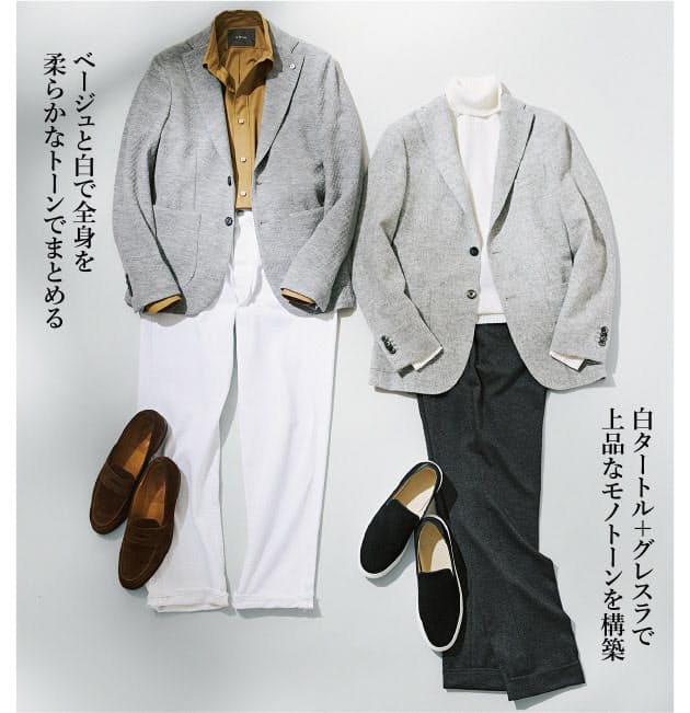 Grey Jacket グレー ジャケット 休日は 渋ジャケット 着こなしひとつで若々 Nikkei Style Grey Jacket グレー ジャケット 休日は 渋ジャケット 着こなしひとつで若々 Nikkei Style